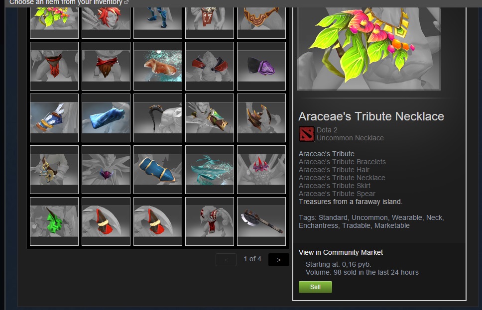 Sell item. Dota 1 items. Dota 2 Skin Changer. Tradable item. How to sell items in Project Slayers.