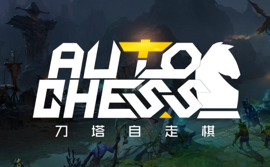 Dota Auto Chess Tier List - Units, Scores, Tips