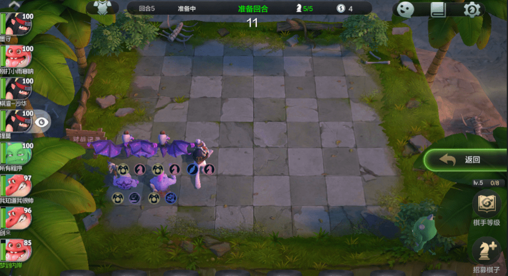 Dota Auto Chess Mobile Guide written by Umaril