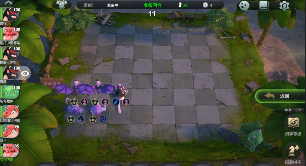 ᐈ Reserve your Dota Auto Chess mobile client • WePlay!