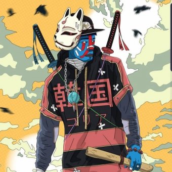 Avatar
